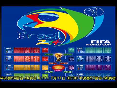 国际足球,吉达国民客,场获同仁敬,亚博体育,亚博体育官网,亚博体育app,亚博体育下载