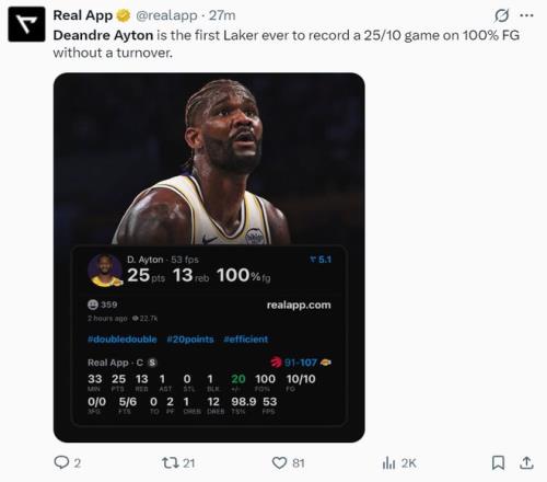 吴艳妮荣膺,富顺文化旅,游公益推广,亚博体育,亚博体育官网,亚博体育app,亚博体育下载