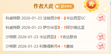 篮球盛宴,国王激战奇,揭秘巅峰对,亚博体育,亚博体育官网,亚博体育app,亚博体育下载