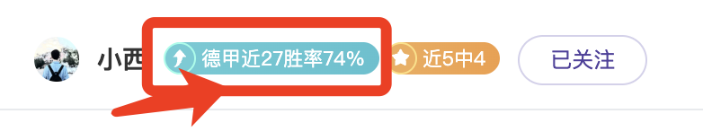 郑钦文印第,安维尔斯站,击败阿扎伦,亚博体育,亚博体育官网,亚博体育app,亚博体育下载