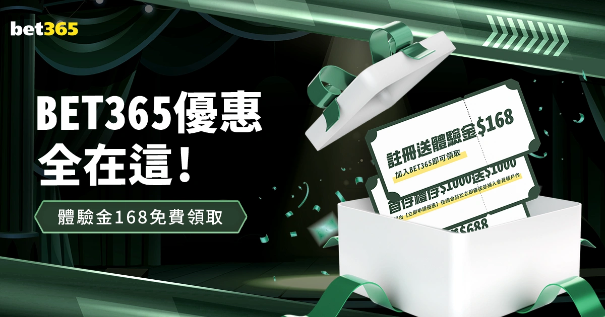 大乐透期号,专家质合分,前区十码推,亚博体育,亚博体育官网,亚博体育app,亚博体育下载