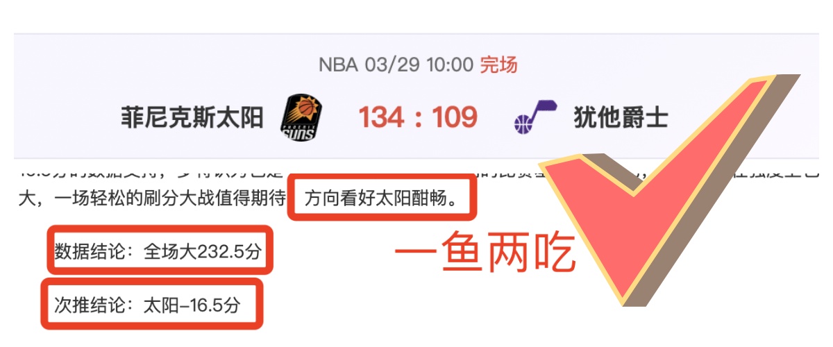 山东消费新,年焕新活力,一线扫描见,亚博体育,亚博体育官网,亚博体育app,亚博体育下载