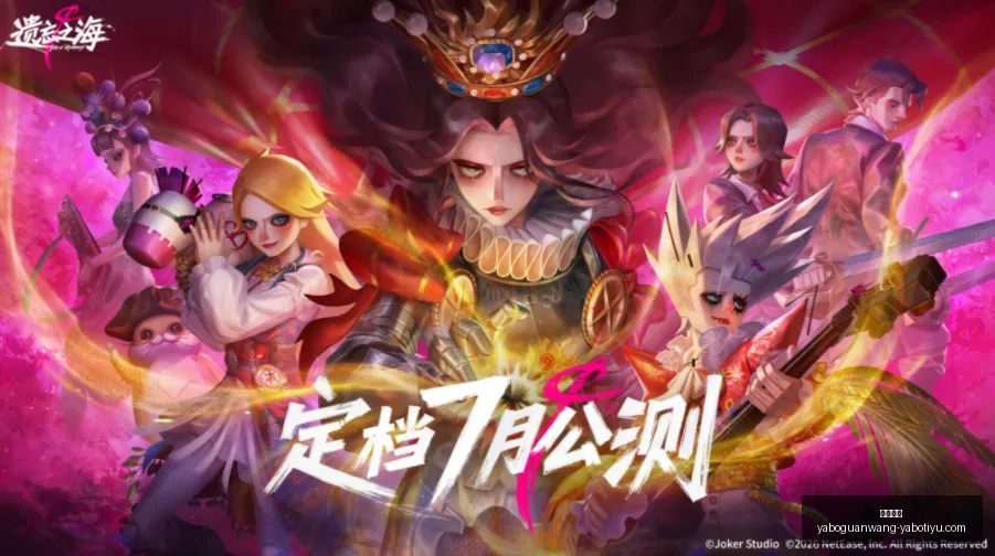 国际友谊赛,前瞻,早场盛宴稳,亚博体育,亚博体育官网,亚博体育app,亚博体育下载