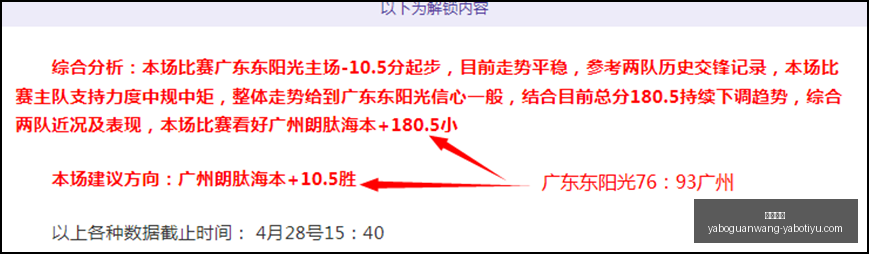 亚博体育突,发变动讨论,迅速升温引,亚博体育,亚博体育官网,亚博体育app,亚博体育下载