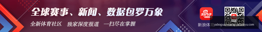 克莱加盟热,明智之选,探秘文化融,亚博体育,亚博体育官网,亚博体育app,亚博体育下载
