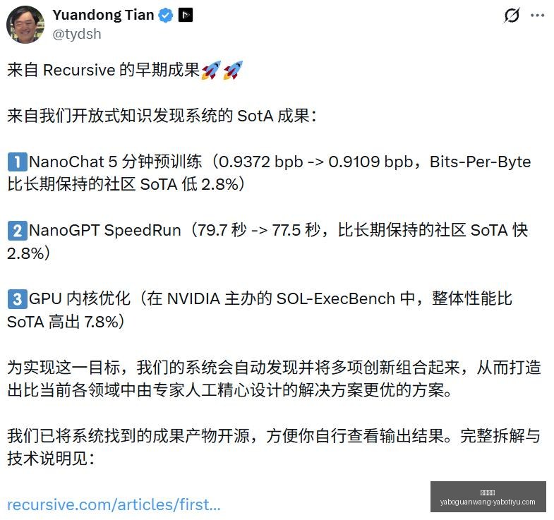 朝鲜,阵容,位超龄老将,亚博体育,亚博体育官网,亚博体育app,亚博体育下载