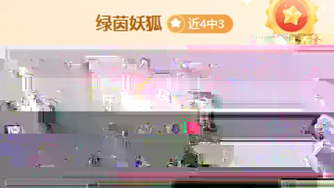 Speed网红上海街头直播，国足球衣造型庆祝Siu活动