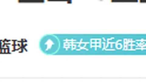 张琳艳荣获2025年中国女子金球奖，恒大足校首批培养球员喜提殊荣