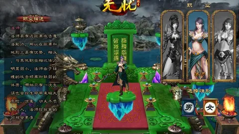 网文《斗罗大陆》续作爆火，主角唐三再创辉煌