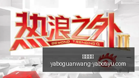 球员罚球榜：恩比德罚球王，场均99次领跑，哈登第4，詹姆斯仅第8终极指南罚球高手排名